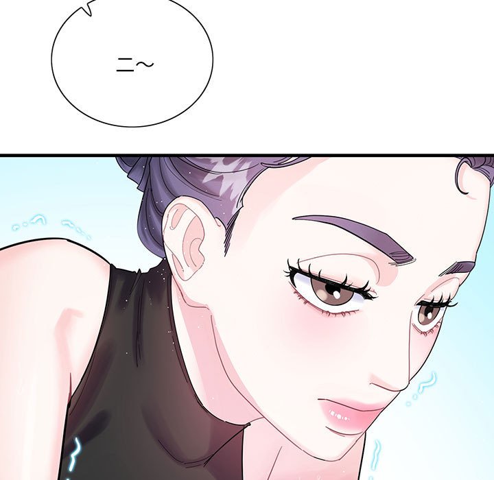 [韩国漫画] 这难道是命中注定 剧情,职场#[109P]-23