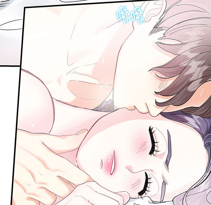 [韩国漫画] 这难道是命中注定 剧情,职场#[109P]-26