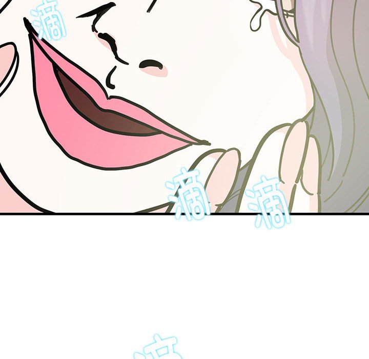 [韩国漫画] 这难道是命中注定 剧情,职场#[109P]-57