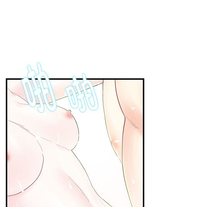 [韩国漫画] 这难道是命中注定 剧情,职场#[109P]-86