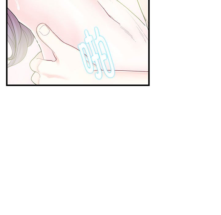 [韩国漫画] 这难道是命中注定 剧情,职场#[109P]-87