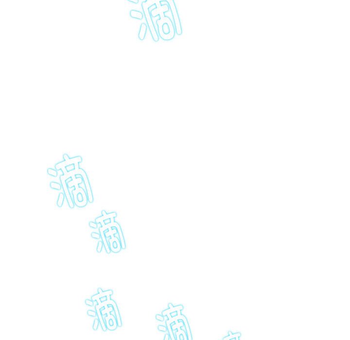 [韩国漫画] 这难道是命中注定 剧情,职场#[109P]-94