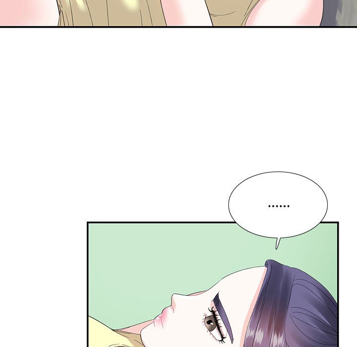 [韩国漫画] 这难道是命中注定 剧情,职场#[74P]-15