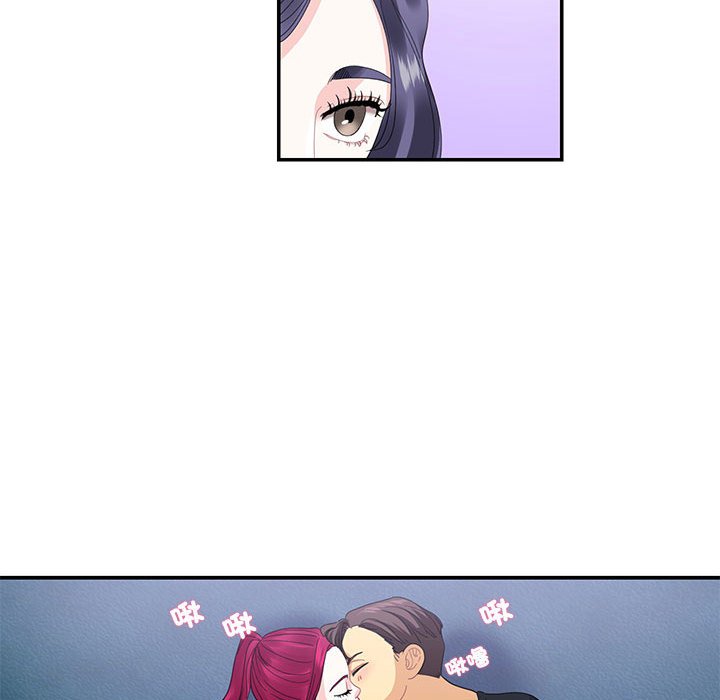 [韩国漫画] 这难道是命中注定 剧情,职场#[74P]-69