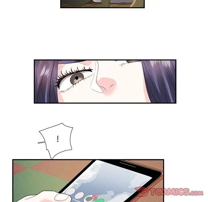 [韩国漫画] 这难道是命中注定 剧情,职场#[65P]-10