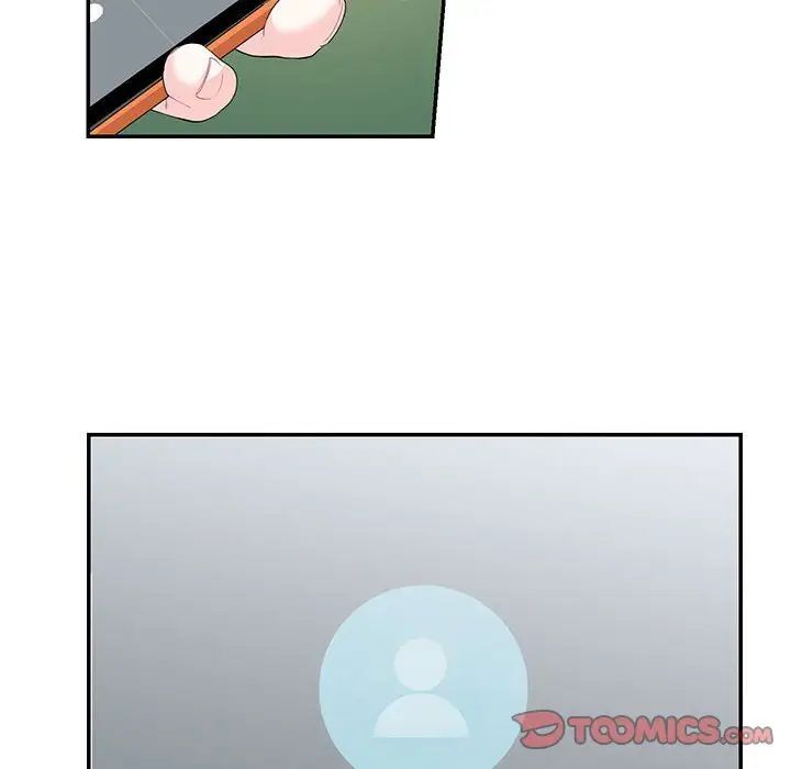 [韩国漫画] 这难道是命中注定 剧情,职场#[65P]-16