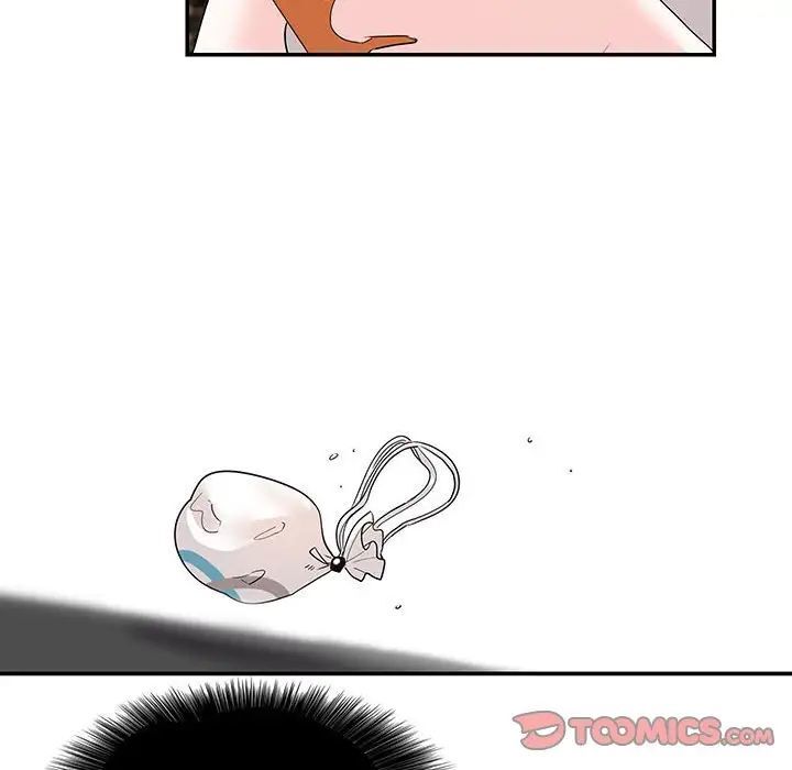 [韩国漫画] 这难道是命中注定 剧情,职场#[65P]-20