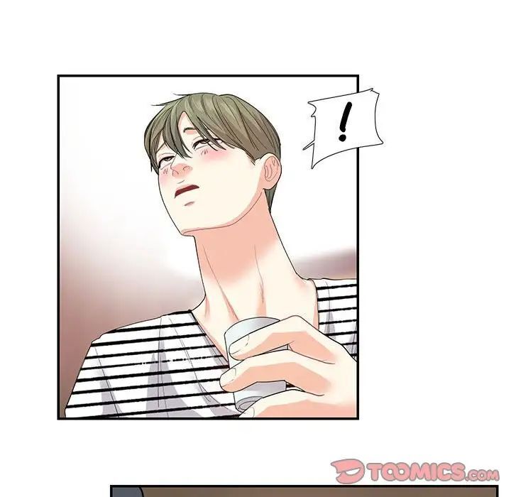 [韩国漫画] 这难道是命中注定 剧情,职场#[65P]-54