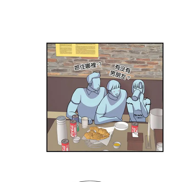 [韩国漫画] 这难道是命中注定 剧情,职场#[66P]-6