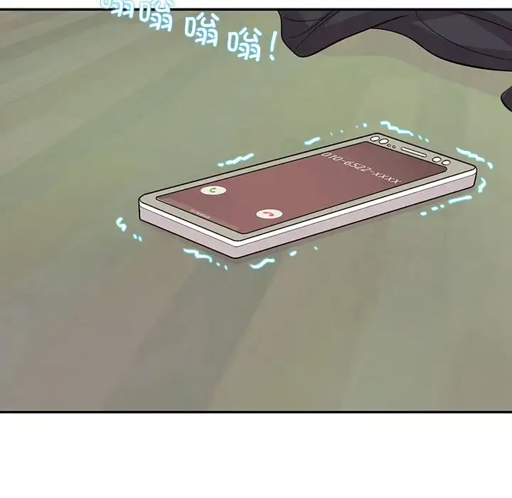 [韩国漫画] 这难道是命中注定 剧情,职场#[89P]-11