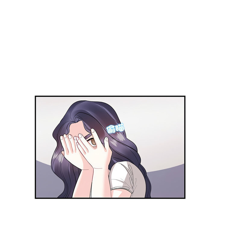 [韩国漫画] 这难道是命中注定 剧情,职场#[100P]-10