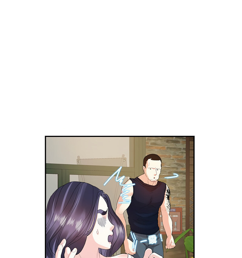 [韩国漫画] 这难道是命中注定 剧情,职场#[100P]-11