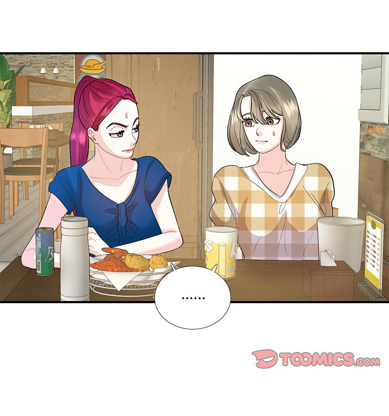 [韩国漫画] 这难道是命中注定 剧情,职场#[100P]-51