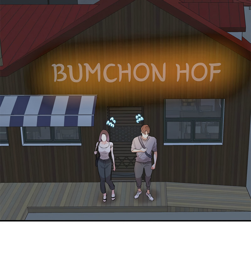 [韩国漫画] 这难道是命中注定 剧情,职场#[100P]-56