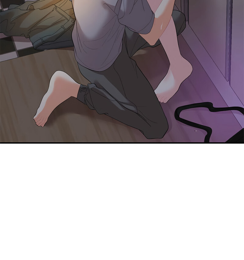 [韩国漫画] 这难道是命中注定 剧情,职场#[100P]-80