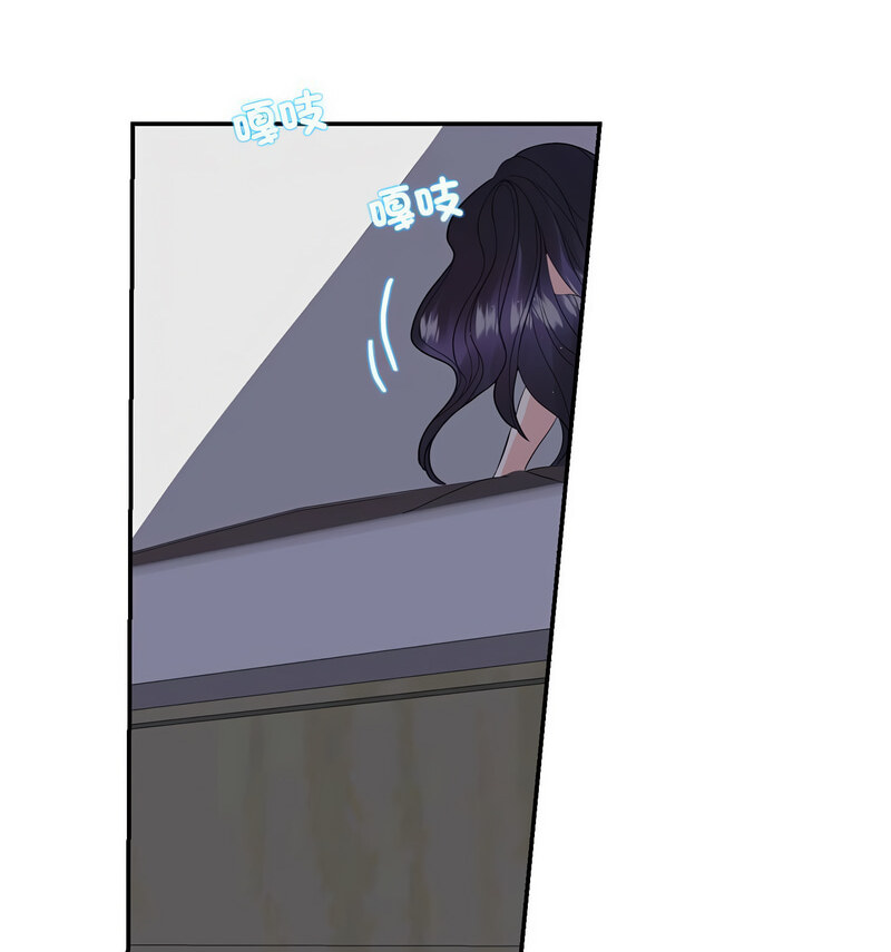 [韩国漫画] 这难道是命中注定 剧情,职场#[100P]-88