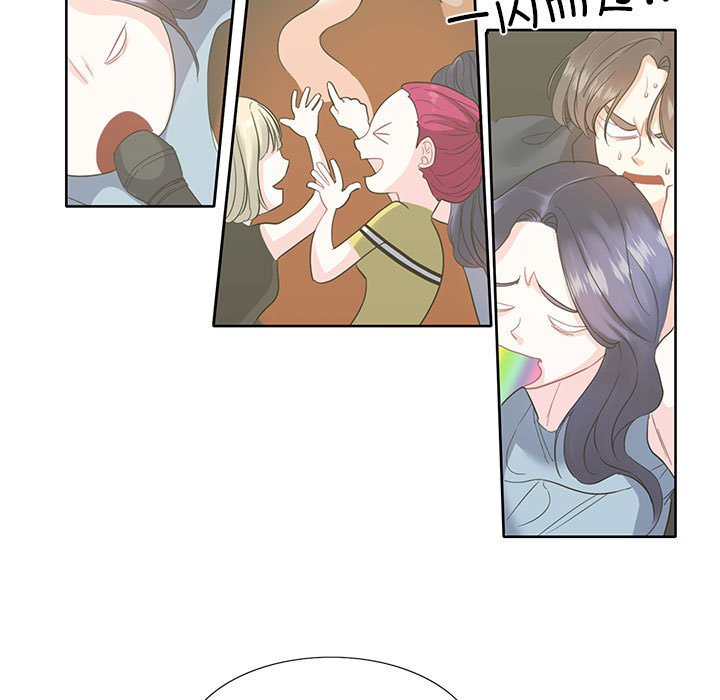 [韩国漫画] 这难道是命中注定 剧情,职场#[64P]-11