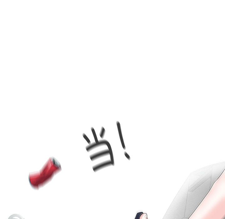 [韩国漫画] 这难道是命中注定 剧情,职场#[64P]-30