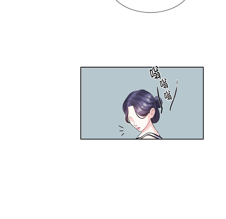 [韩国漫画] 这难道是命中注定 剧情,职场#[64P]-35