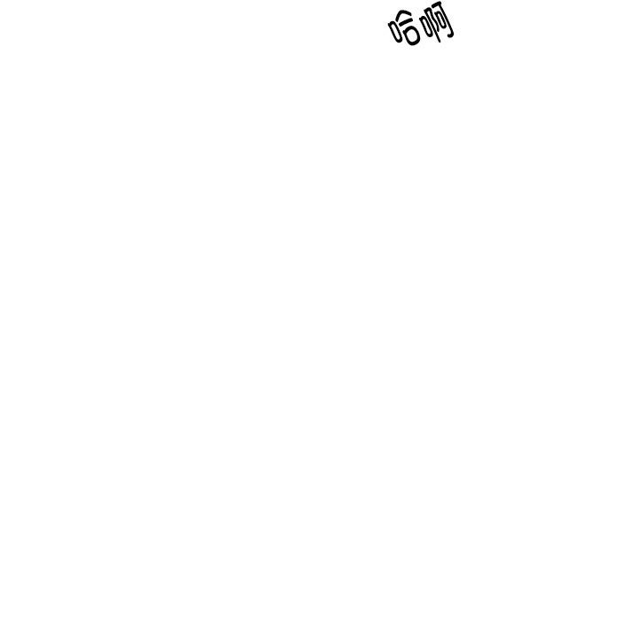 [韩国漫画] 这难道是命中注定 剧情,职场#[66P]-5