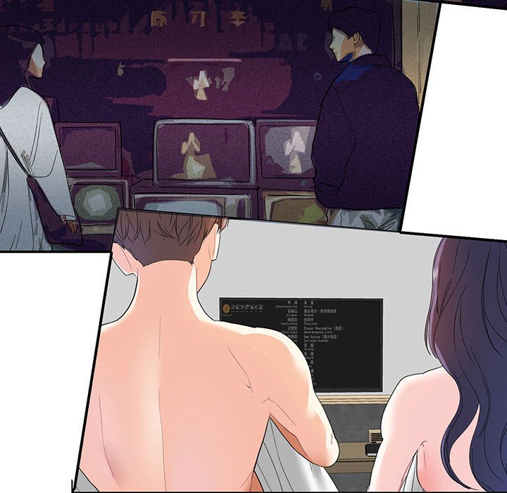 [韩国漫画] 这难道是命中注定 剧情,职场#[66P]-58