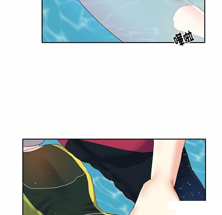 [韩国漫画] 这难道是命中注定 剧情,职场#[74P]-72