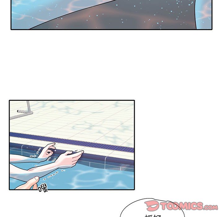 [韩国漫画] 这难道是命中注定 剧情,职场#[76P]-10