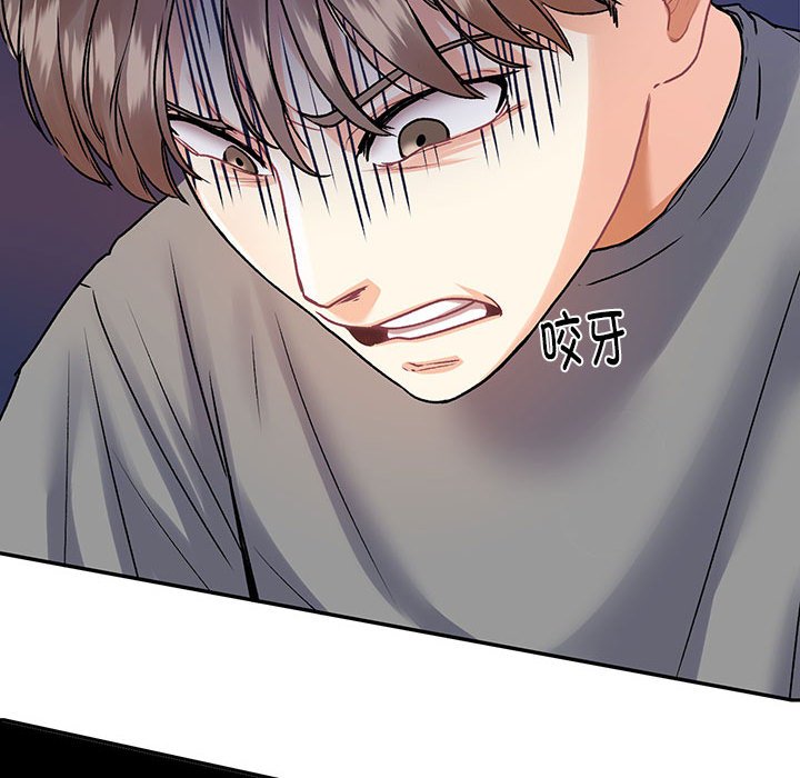 [韩国漫画] 这难道是命中注定 剧情,职场#[76P]-52