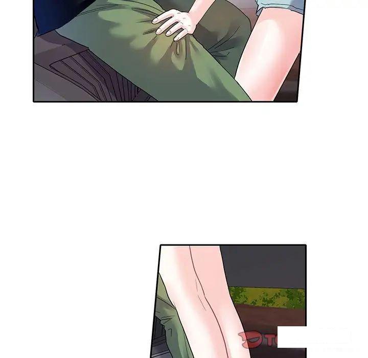 [韩国漫画] 这难道是命中注定 剧情,职场#[86P]-44