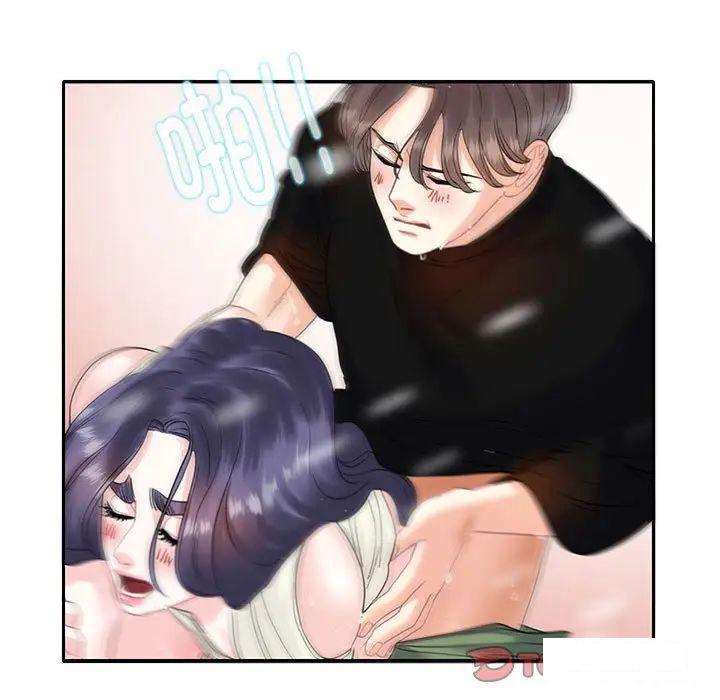 [韩国漫画] 这难道是命中注定 剧情,职场#[86P]-60