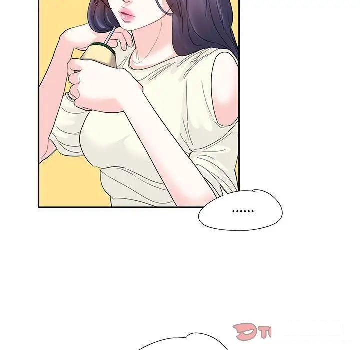 [韩国漫画] 这难道是命中注定 剧情,职场#[86P]-72