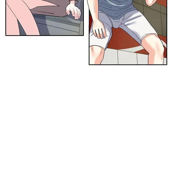 [韩国漫画] 这难道是命中注定 剧情,职场#[86P]-85