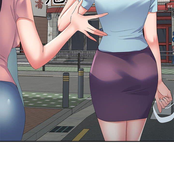 [韩国漫画] 刺激的寄居生活 乱伦,巨乳大奶, 不伦#[161P]-106