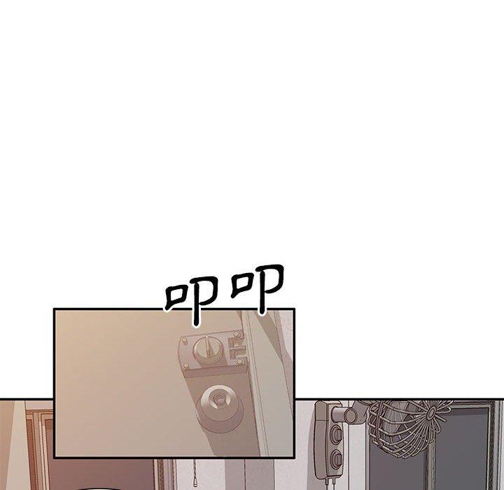 [韩国漫画] 刺激的寄居生活 乱伦,巨乳大奶, 不伦#[161P]-113