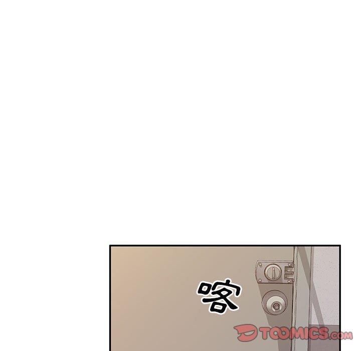 [韩国漫画] 刺激的寄居生活 乱伦,巨乳大奶, 不伦#[161P]-118