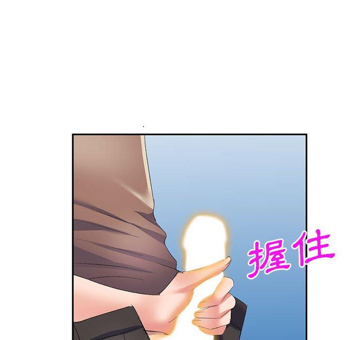 [韩国漫画] 刺激的寄居生活 乱伦,巨乳大奶, 不伦#[161P]-137