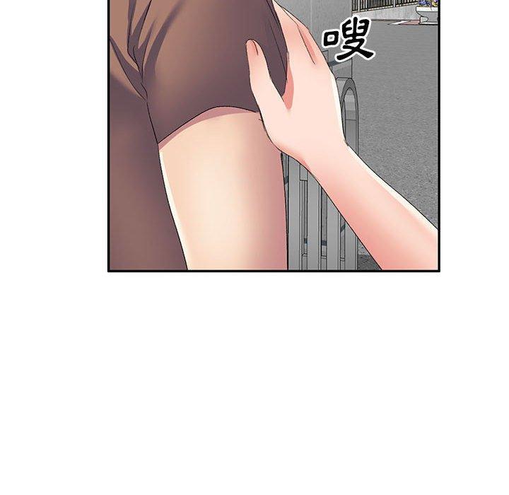 [韩国漫画] 刺激的寄居生活 乱伦,巨乳大奶, 不伦#[161P]-41