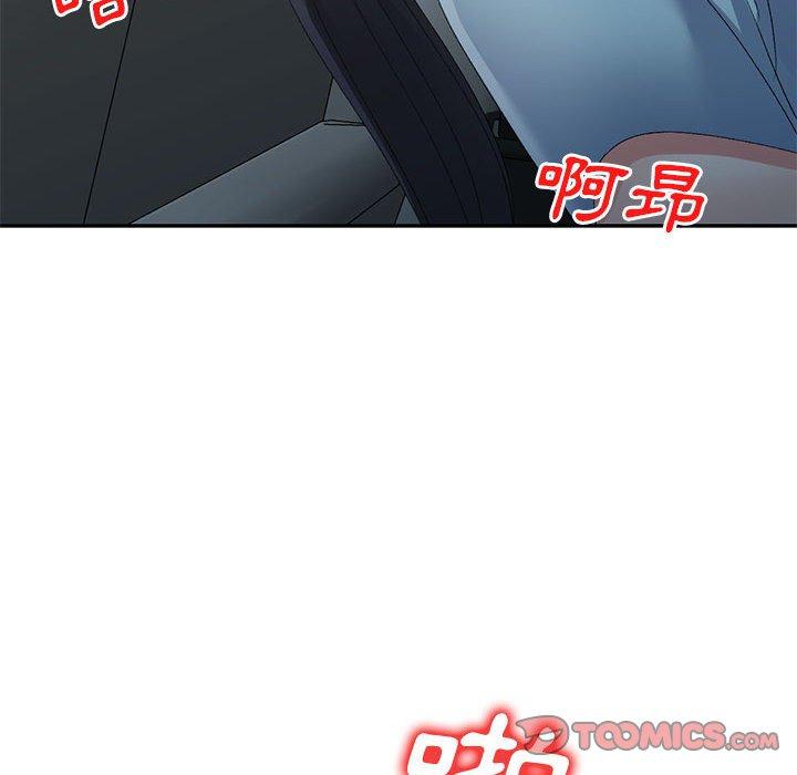 [韩国漫画] 刺激的寄居生活 乱伦,巨乳大奶, 不伦#[161P]-83