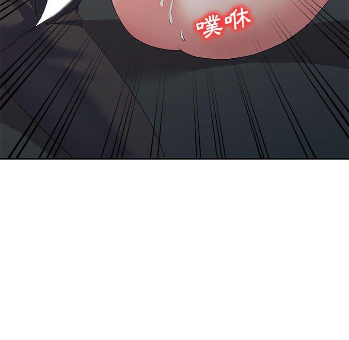 [韩国漫画] 刺激的寄居生活 乱伦,巨乳大奶, 不伦#[161P]-88