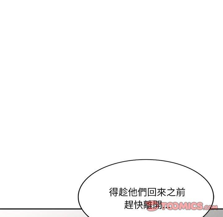 [韩国漫画] 刺激的寄居生活 乱伦,巨乳大奶, 不伦#[162P]-12