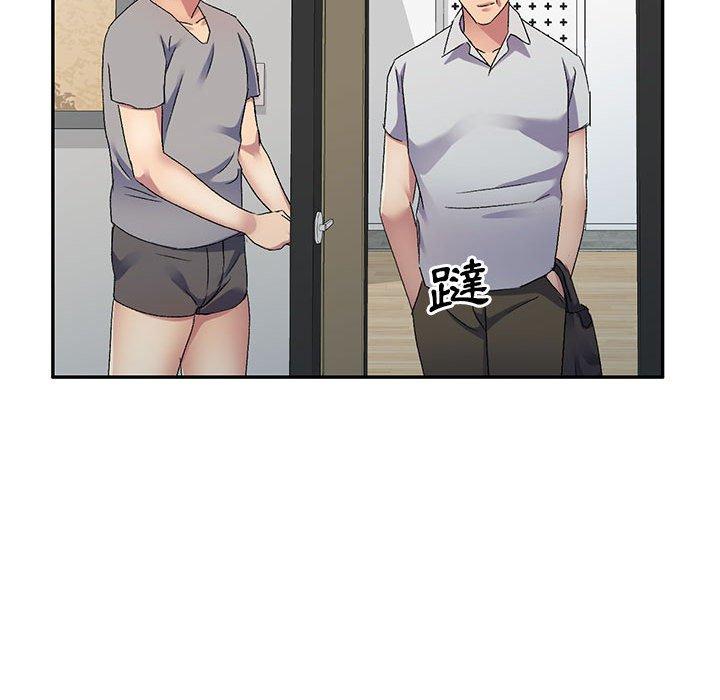 [韩国漫画] 刺激的寄居生活 乱伦,巨乳大奶, 不伦#[162P]-128