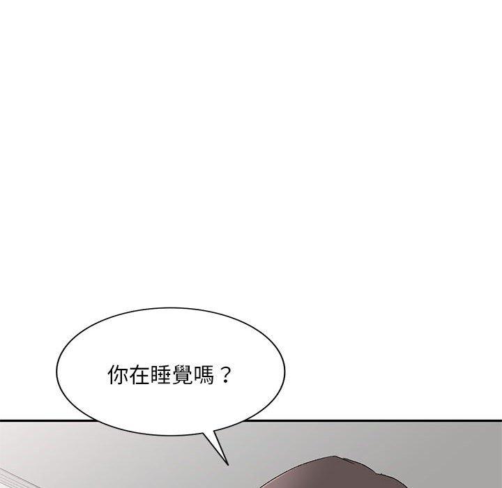 [韩国漫画] 刺激的寄居生活 乱伦,巨乳大奶, 不伦#[162P]-129