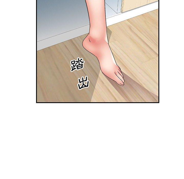 [韩国漫画] 刺激的寄居生活 乱伦,巨乳大奶, 不伦#[162P]-147