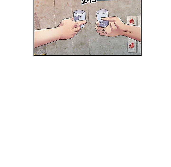 [韩国漫画] 刺激的寄居生活 乱伦,巨乳大奶, 不伦#[162P]-153