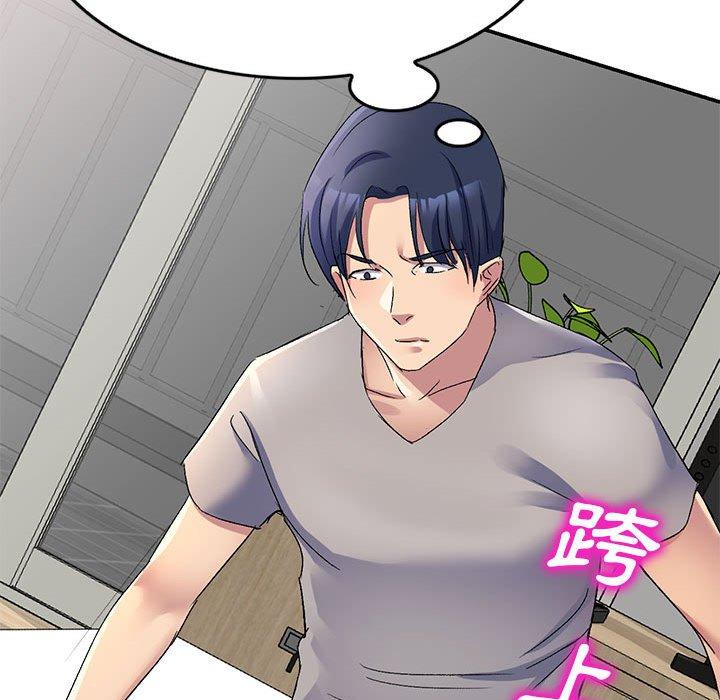 [韩国漫画] 刺激的寄居生活 乱伦,巨乳大奶, 不伦#[162P]-26