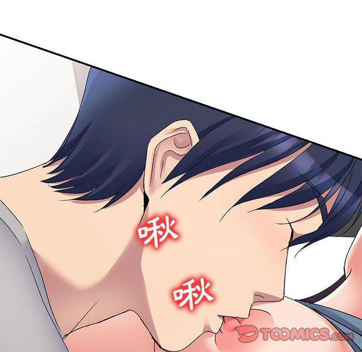 [韩国漫画] 刺激的寄居生活 乱伦,巨乳大奶, 不伦#[162P]-28