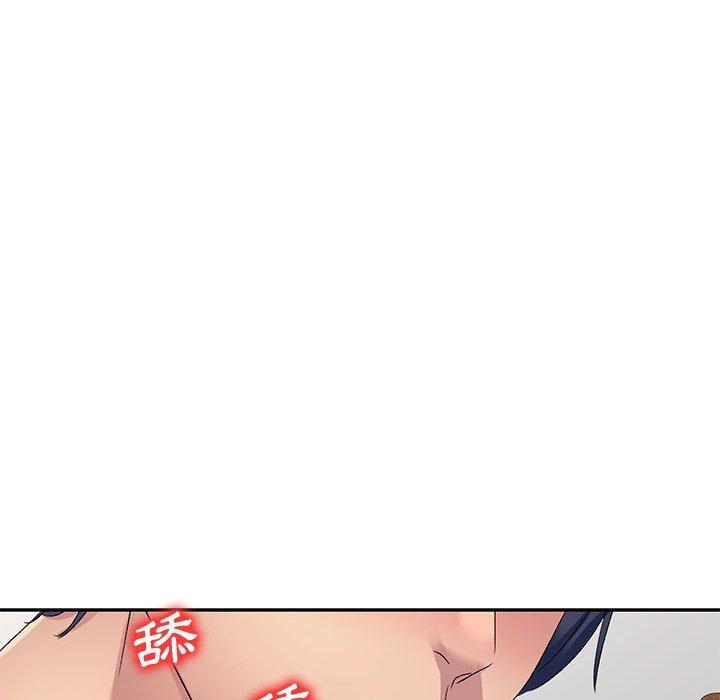 [韩国漫画] 刺激的寄居生活 乱伦,巨乳大奶, 不伦#[162P]-30