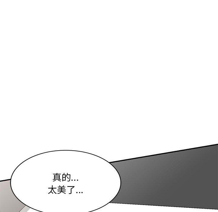 [韩国漫画] 刺激的寄居生活 乱伦,巨乳大奶, 不伦#[162P]-35
