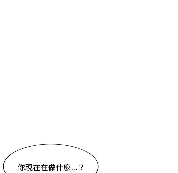 [韩国漫画] 刺激的寄居生活 乱伦,巨乳大奶, 不伦#[162P]-57