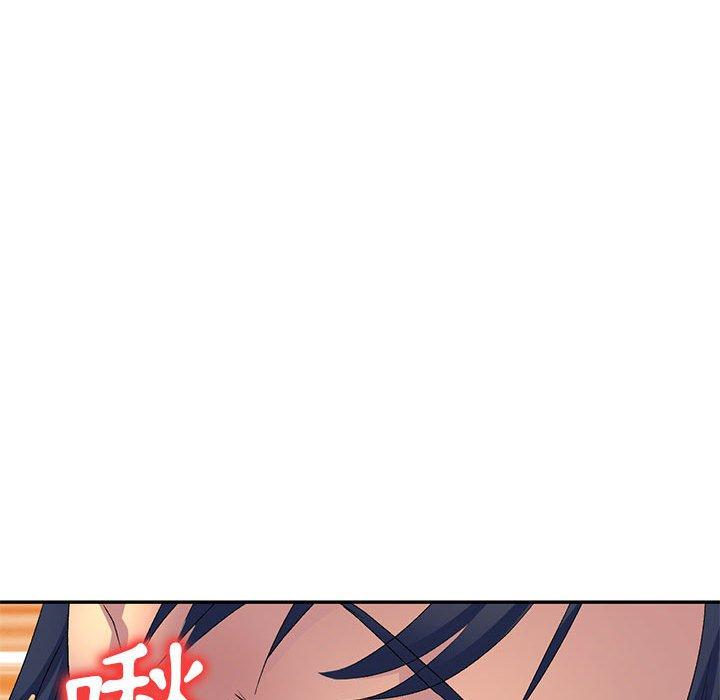 [韩国漫画] 刺激的寄居生活 乱伦,巨乳大奶, 不伦#[162P]-77